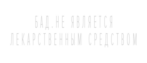 Как помочь печени пережить новогодние праздники